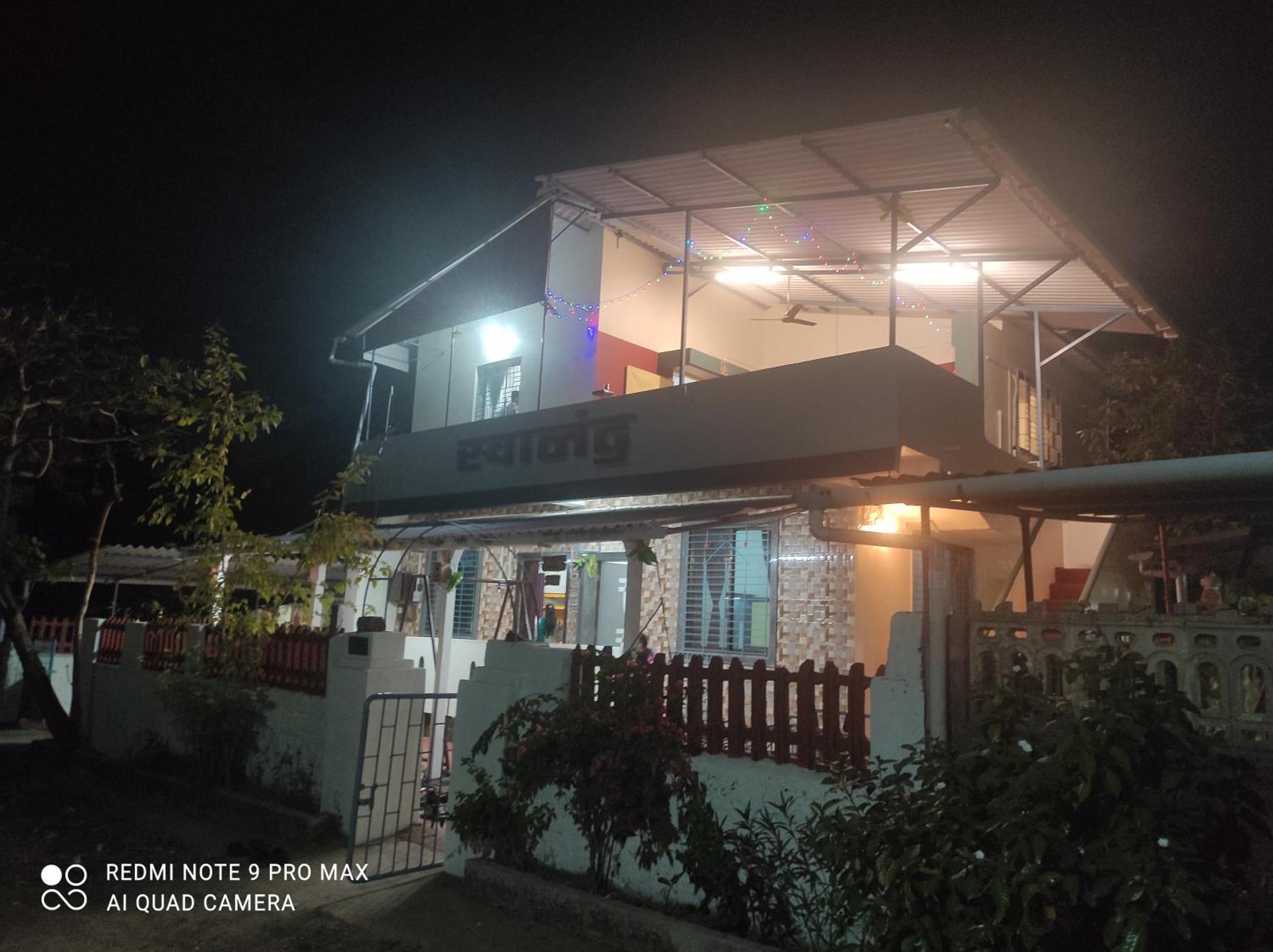 Swanand Home Stay Ratnāgiri Dış mekan fotoğraf
